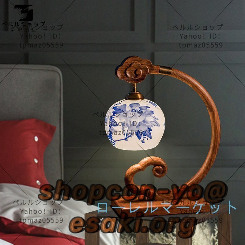 LAC☆超美品 ウォールナット突板 サイドテーブル センター LAC☆超美品 ウォールナット突板 サイドテーブル センター