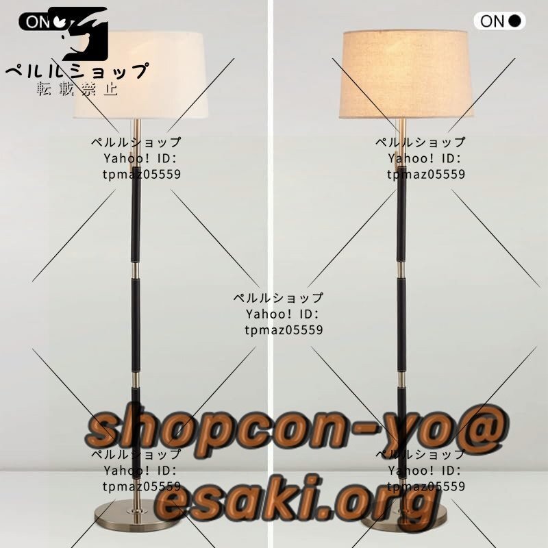 イリャジ シンプルなフロアランプリビングルーム書斎寝室ベッド イリャジ シンプルなフロアランプリビングルーム書斎寝室ベッド
