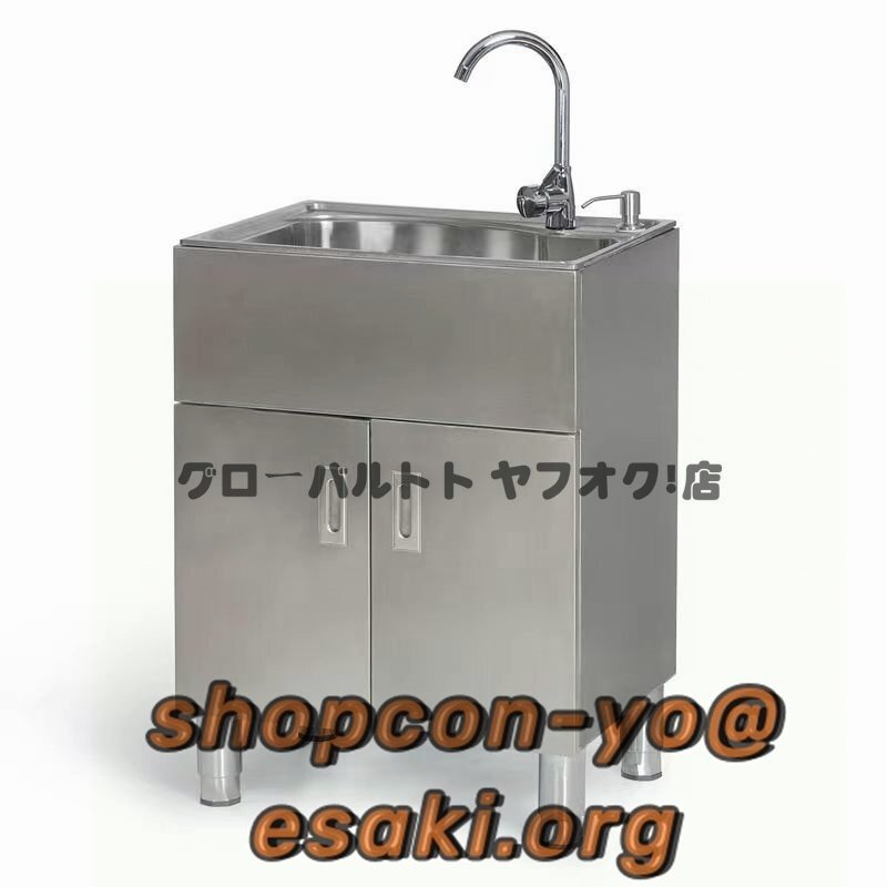 大好評 台所のステンレスの食器洗い水槽のベランダの食器洗い棚 大好評 台所のステンレスの食器洗い水槽のベランダの食器洗い棚