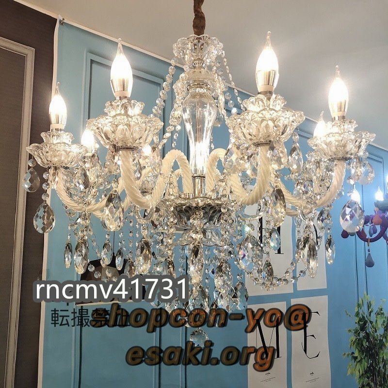 極美品☆K9シャンデリア照明 リビングルーム ベッドルーム 極美品☆K9シャンデリア照明 リビングルーム ベッドルーム