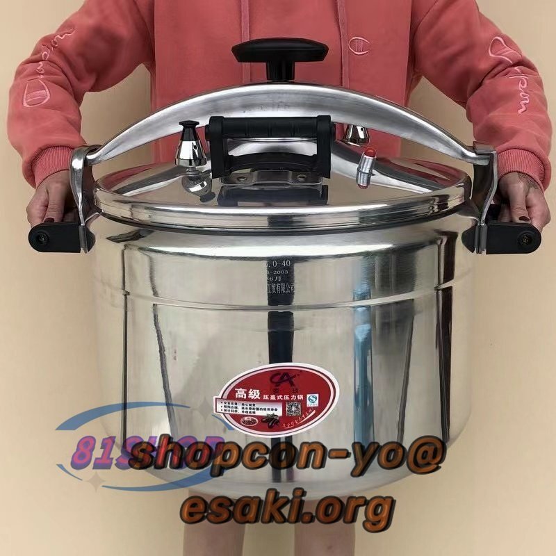 ☆品質保証☆80L 業務用圧力鍋 アルミニウム 大 ラーメン スープ ☆品質保証☆80L 業務用圧力鍋 アルミニウム 大 ラーメン スープ