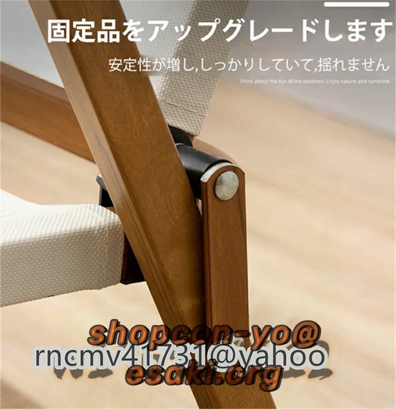 アウトドアチェア キャンプ椅子 キャンプチェア 軽量 折りたたみ椅子 アウトドア チェア コンパクト 椅子 イス 携帯 木製_画像8