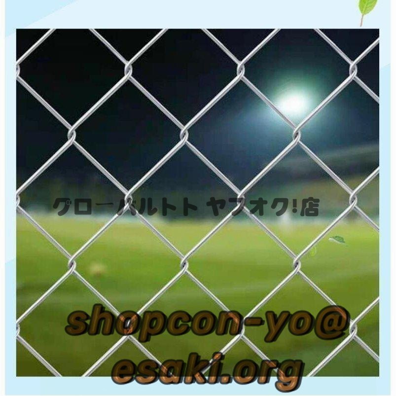 Bibian 比比昂- 実用☆ 鉄線フェンス養魚池ガードレール牛羊の Bibian 比比昂- 実用☆ 鉄線フェンス養魚池ガードレール牛羊の