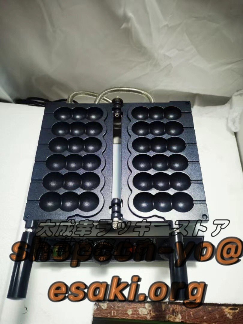 エッグ バブル ベビーカステラメーカー ワッフルメーカー ケーキ ース 業務用 家庭用F651 その他