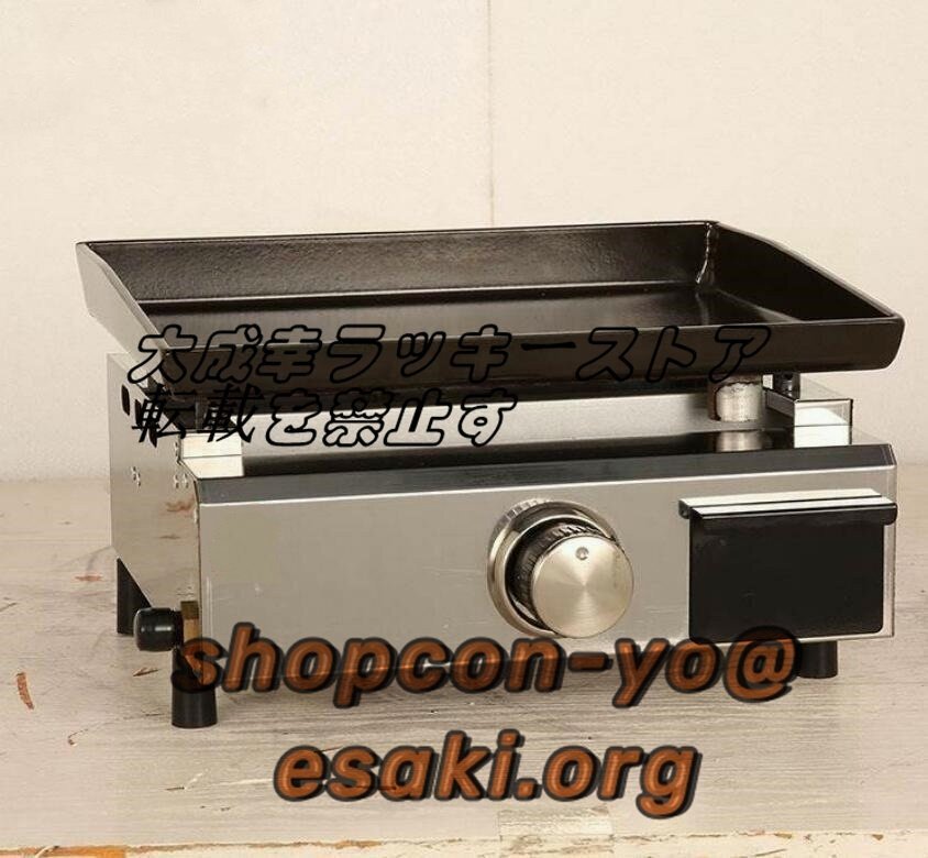 ガスタイプ 弱々し 業務用 家庭用 人気 おすすめ 飲食店 ガスタイプ 弱々し 業務用 家庭用 人気 おすすめ 飲食店