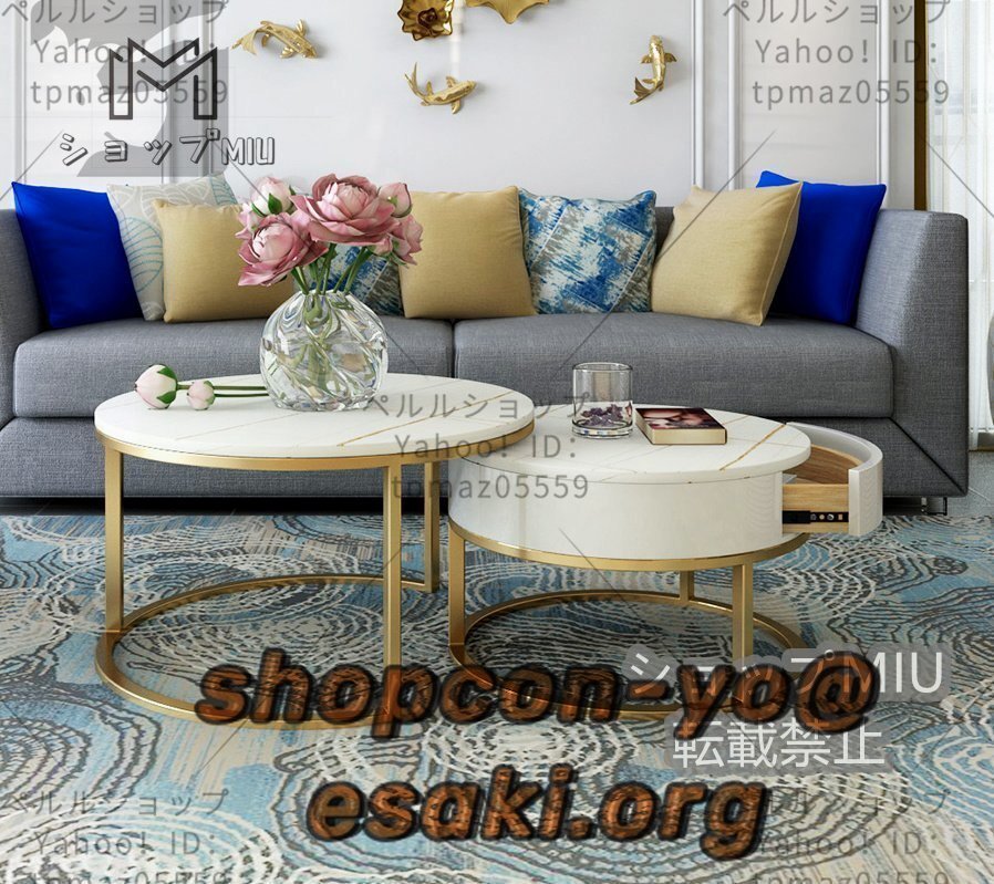 強くお勧め☆高級家具☆美品サイドテーブル2枚 北欧風 円卓 強くお勧め☆高級家具☆美品サイドテーブル2枚 北欧風 円卓