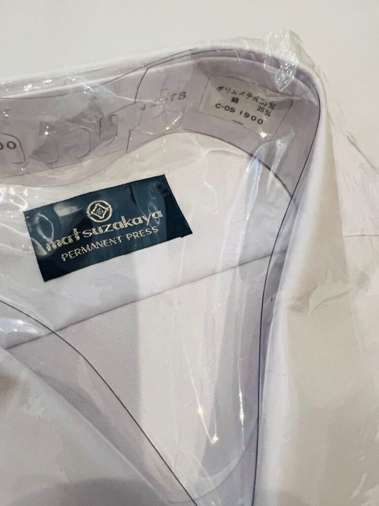 新品未使用品 松坂屋 matsuzakaya カッターシャツ ワイシャツ 42-78 白 長袖の画像3