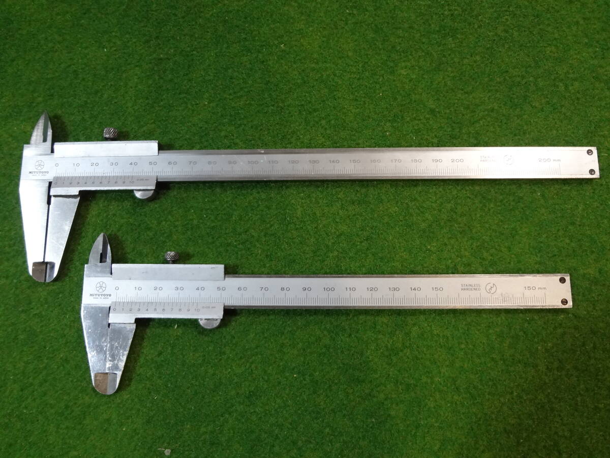 mitsutoyoM форма стандарт штангенциркуль 0-150mm 1 шт / 0-200mm 1 шт 