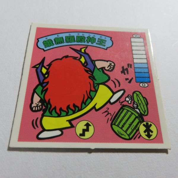 item_image_4
