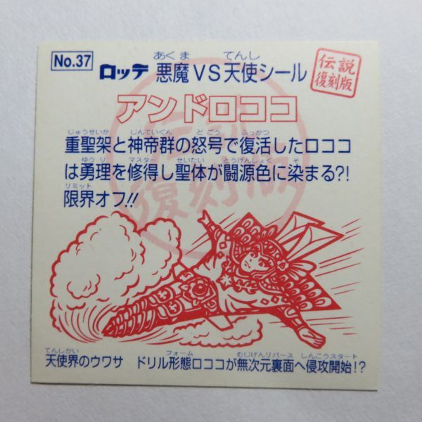 item_image_10