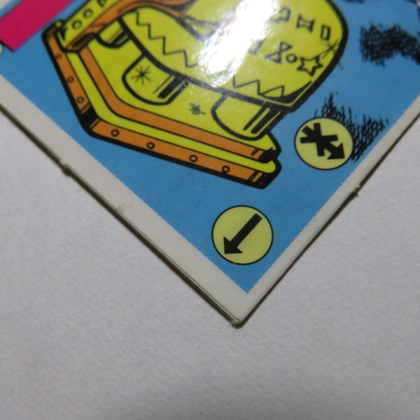 item_image_8
