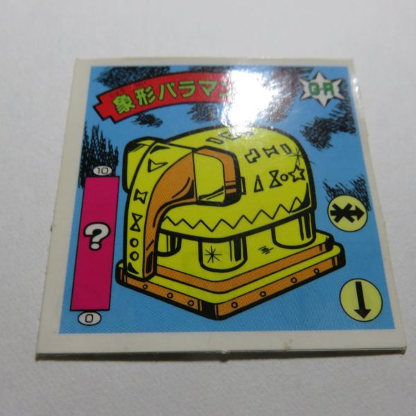 item_image_4