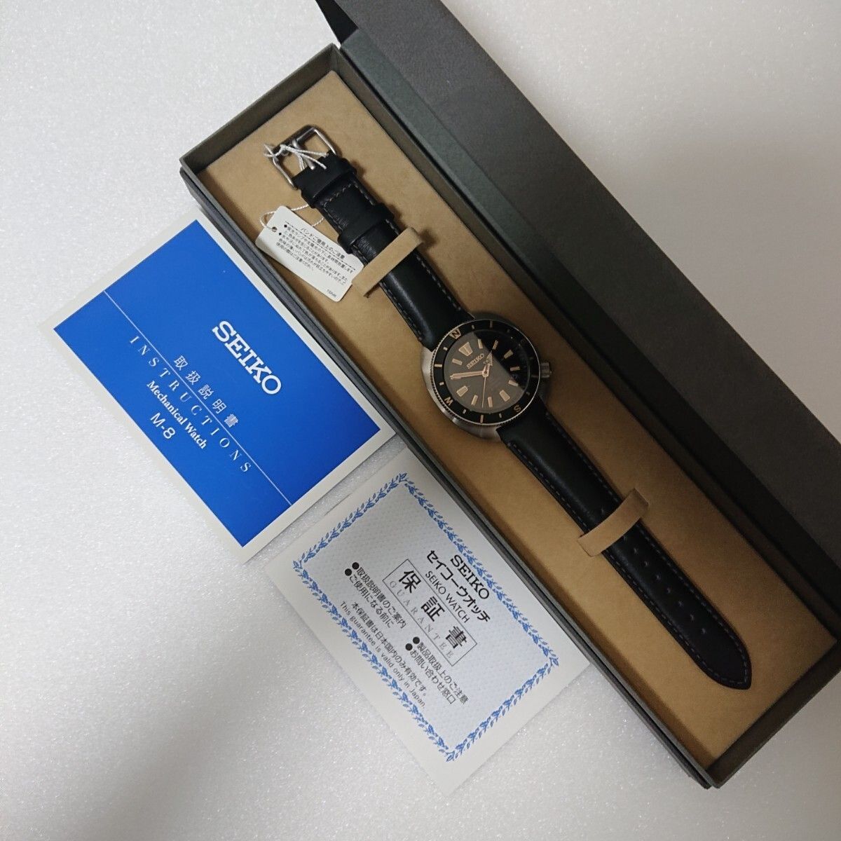 未使用 セイコー プロスペックス フィールドマスター SBDY103 未使用 セイコー プロスペックス フィールドマスター SBDY103
