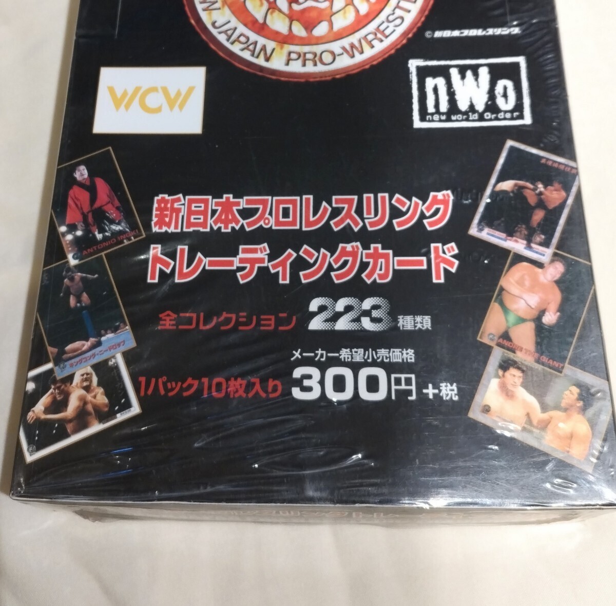 Yahoo!オークション - 新日本プロレスリング トレーディング Yahoo!オークション - 新日本プロレスリング トレーディング