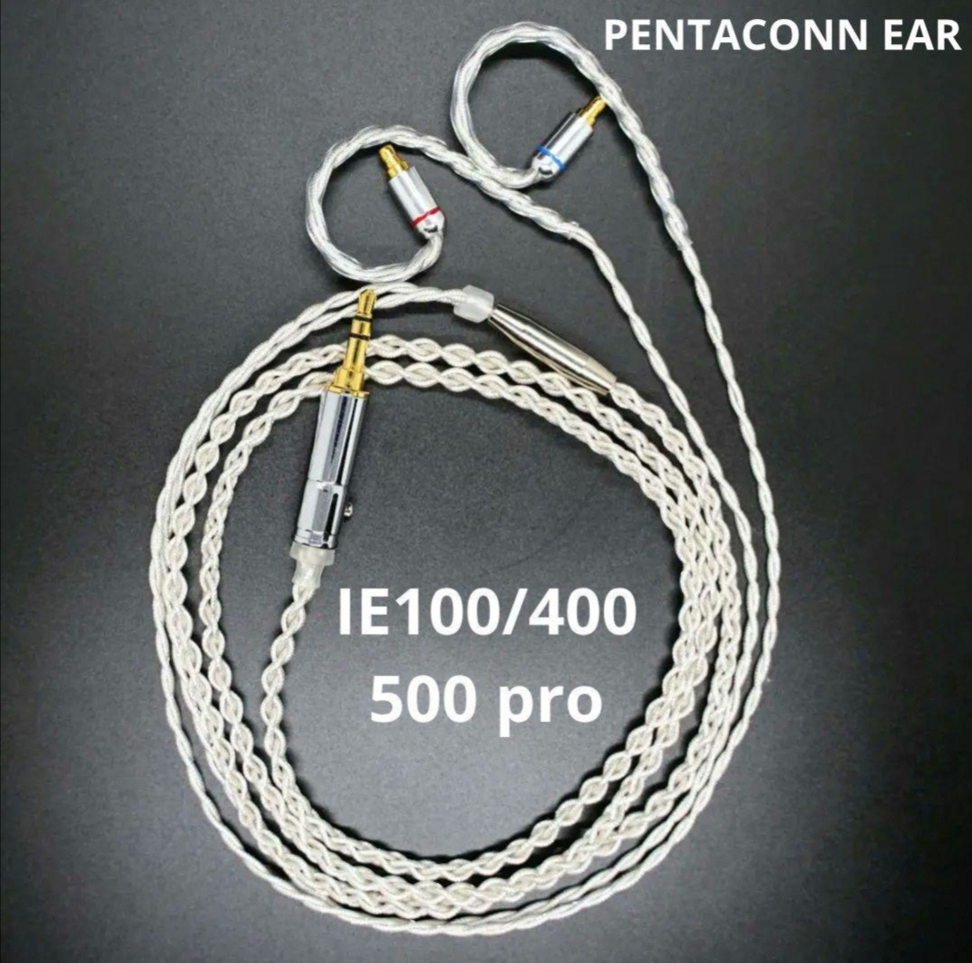 【1点のみ】7N粒子単結晶銅銀メッキ リッツ構造ケーブルMMCX3.5mm L字 1点のみ】7N粒子単結晶銅銀メッキ リッツ構造ケーブル MMCX 3.5