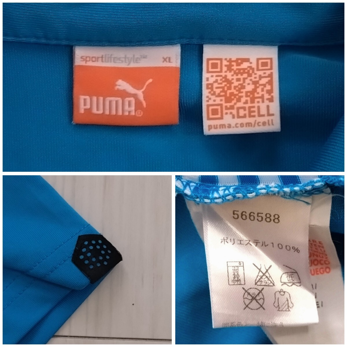 新品に近い PUMA GOLF ポロシャツ XL メンズ O 半袖シャツ プーマ ゴルフ 美品_画像4