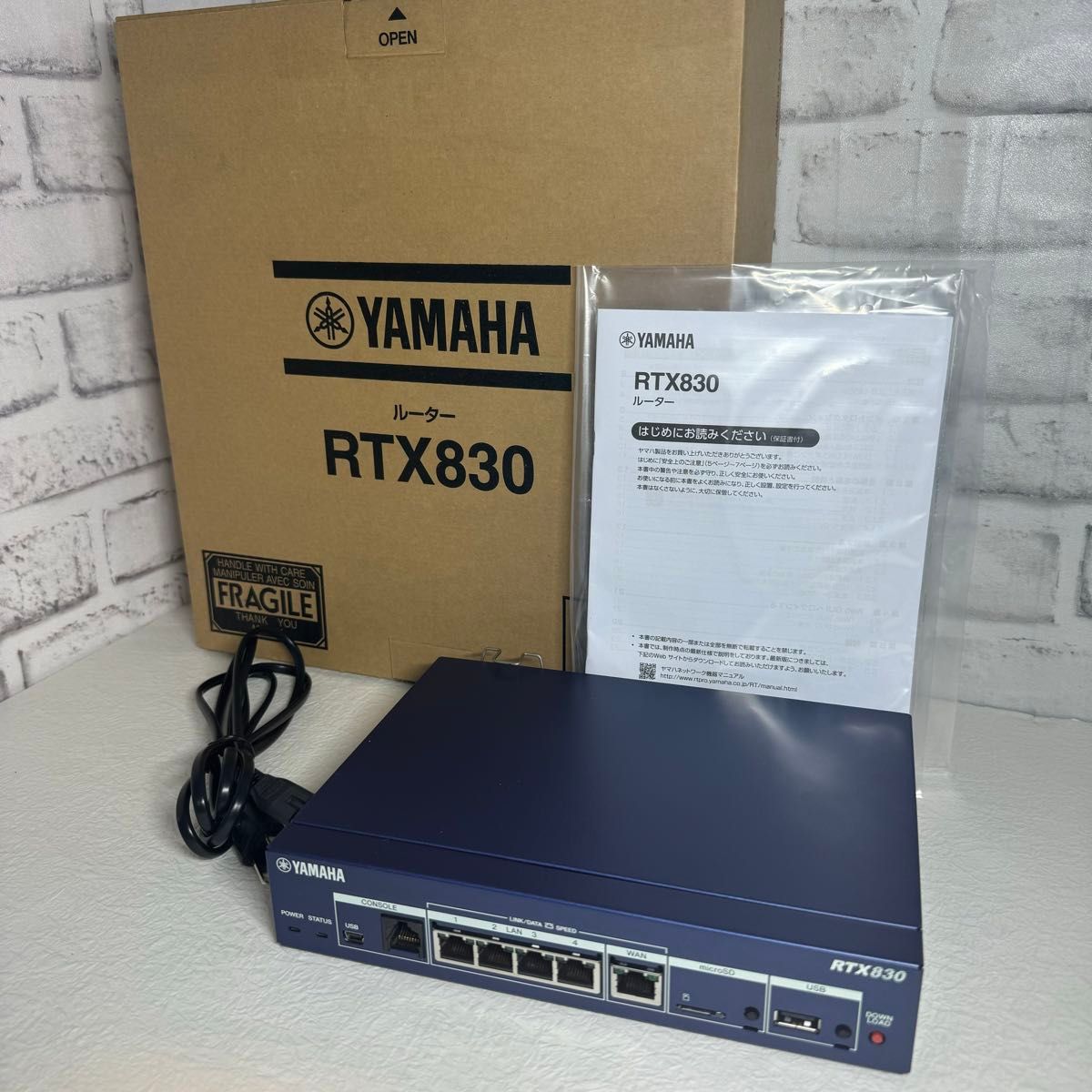 【美品・初期化済み】YAMAHA RTX830 VPNルーター