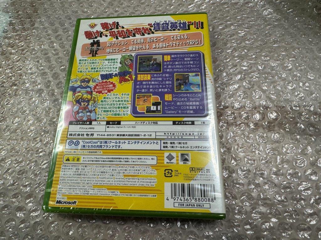 XBOX レンタヒーロー / Rent a Hero No 1 新品未開封 美品 XBOX レンタヒーロー / Rent a Hero No 1 新品未開封 美品