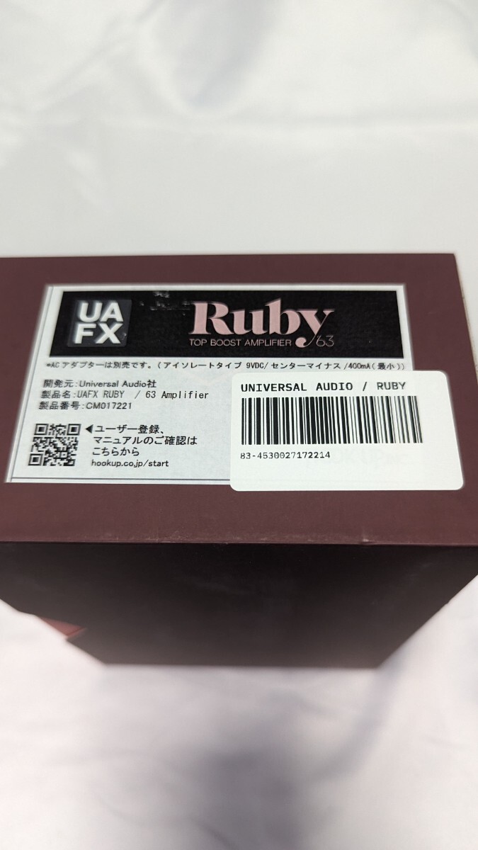 UAFX Ruby '63 Top Boost Amplifierの画像3