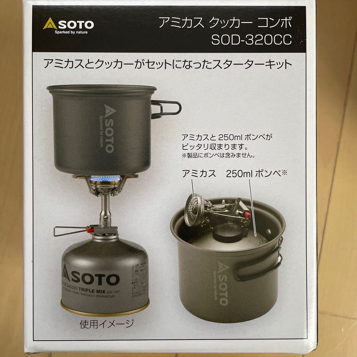 SOTO ソト クッカー アウトドア 調理器具 スタッキング アミカス フュージョン トレックの画像10
