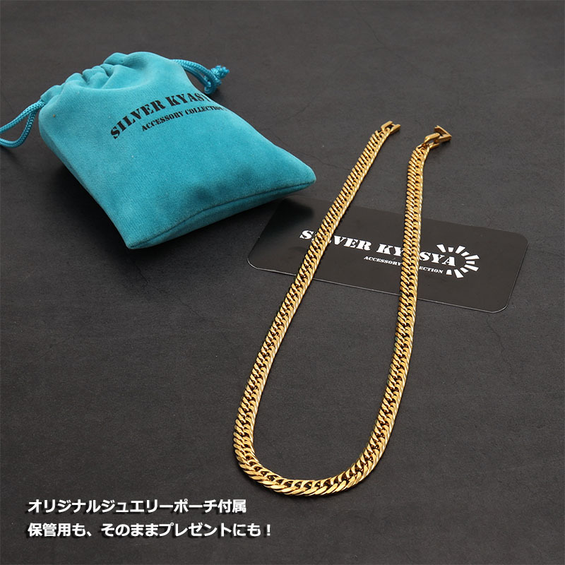 幅6mm ステンレス 6面カット ダブル喜平ネックレス ゴールド ダブル喜平チェーンネックレス 金 18k gp (45cm)_画像9