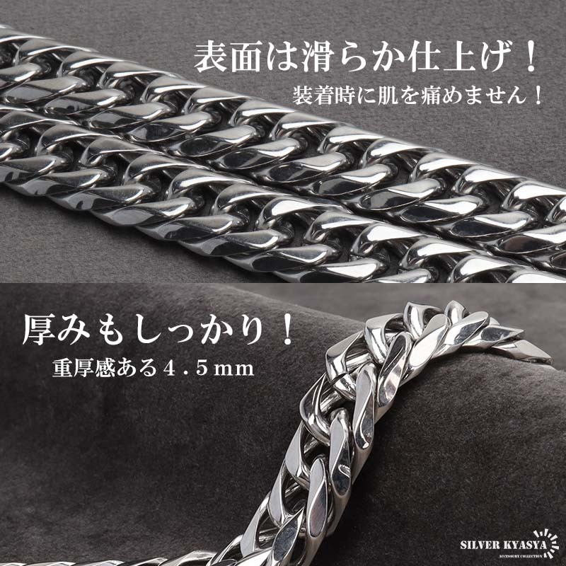 ステンレス製 ダブル喜平ネックレス シルバー 幅11mm 50cm マイアミチェーン 太幅 太め 金アレ対応 (50cm)_画像5