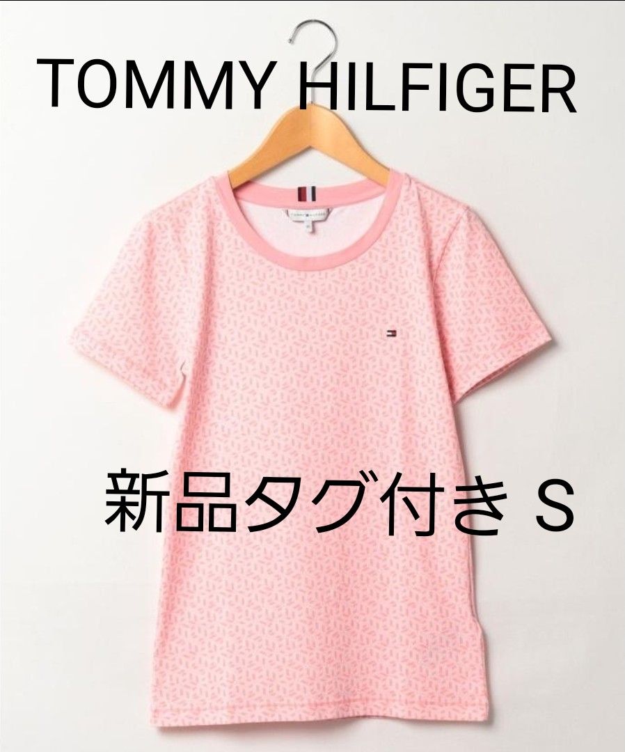 新品 タグ付き TOMMY HILFIGER トミーヒルフィガー Ｓ プリント Tシャツ  ピンク×白 総柄 ストレッチ 