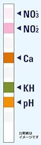 テトラ (Tetra) 5 in 1 マリン 試験紙 海水用 水質検査 炭酸塩 硝酸塩 亜硝酸塩 カルシウム PH_画像5