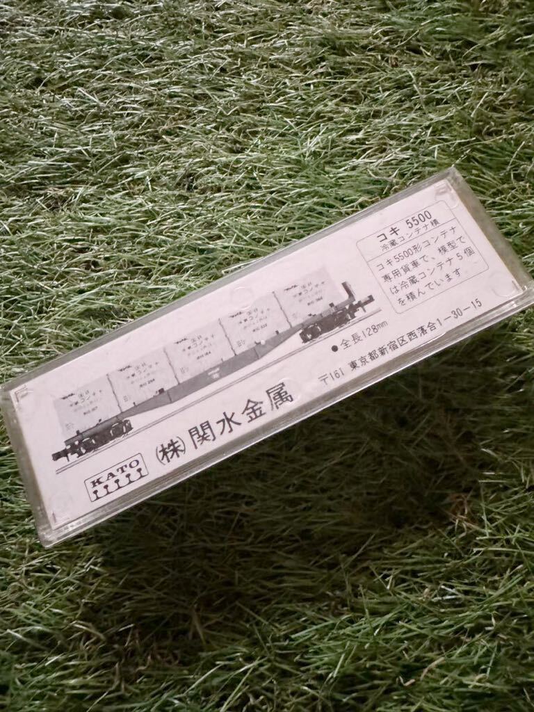 KATO カトー 関水金属Nゲージ 鉄道模型 コキ5500_画像4