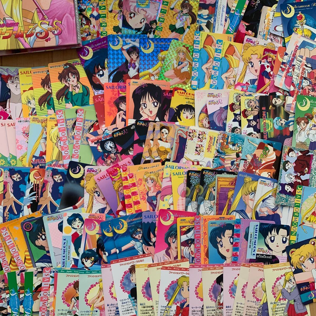  large amount Pretty Soldier Sailor Moon card kila that time thing binder - anime book pamphlet etc. 