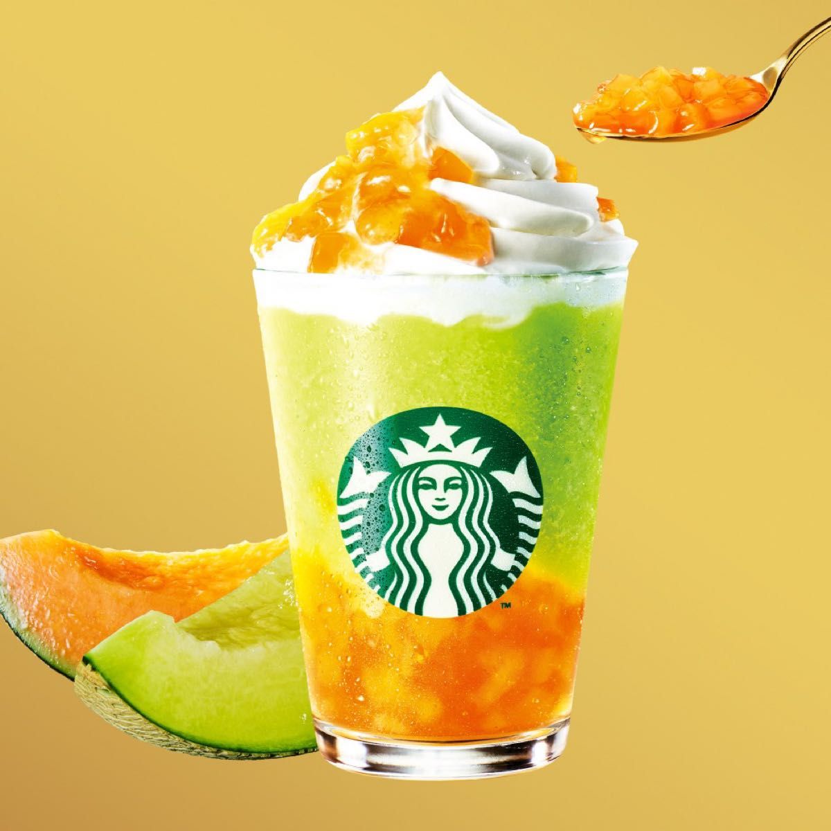 スターバックス starbucks ドリンクチケット デジタルコミューターマグクーポン 税抜1000円分×1枚 タンブラー スタバ