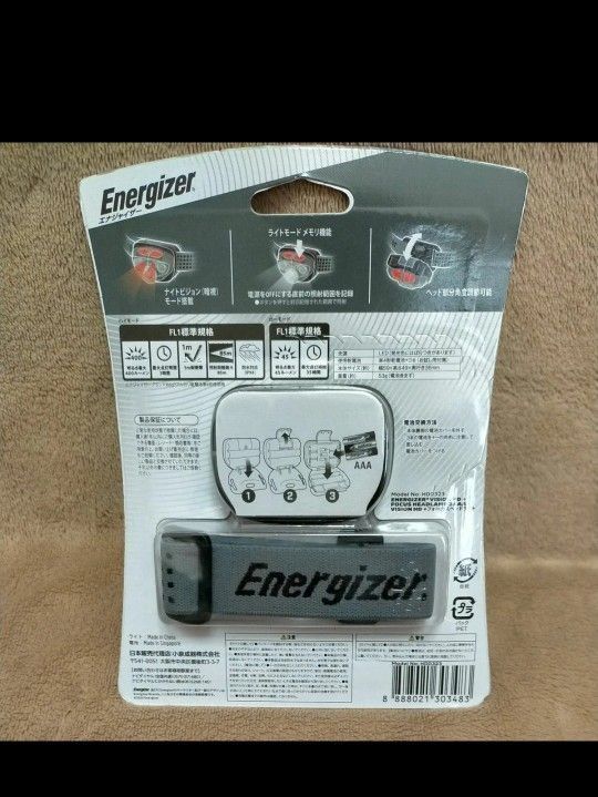 Energizer ヴィジョンHD＋フォーカスヘッドライト HDD323