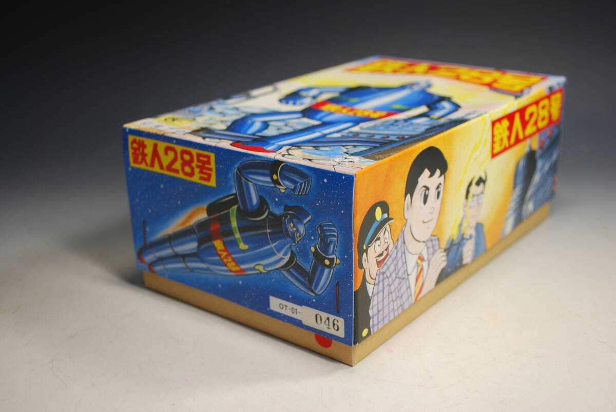 * tin plate toy Osaka tin plate toy zen my walk robot Tetsujin 28 number Brown (. pair ) box attaching unused light Pro 