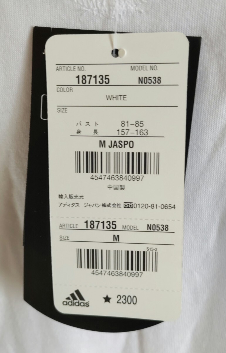 adidas アディダス　レディース　半袖Tシャツ　サイズ　M_画像4