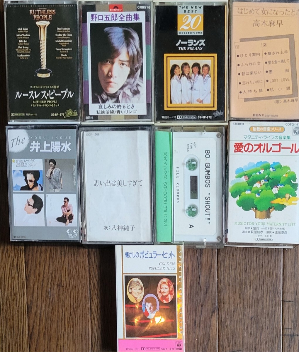  cassette tape Japanese music western-style music various matching 43 pcs set!!