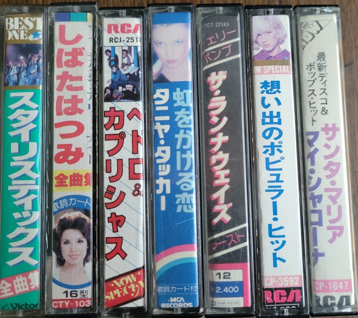  cassette tape Japanese music western-style music various matching 43 pcs set!!