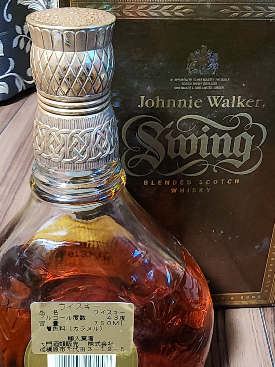 ◆古酒◆特級カティサーク 特級ロバートブラウングランド オールドパー 12年 1000ml ジョニーウォーカー SWINGシーバスリーガルの画像7