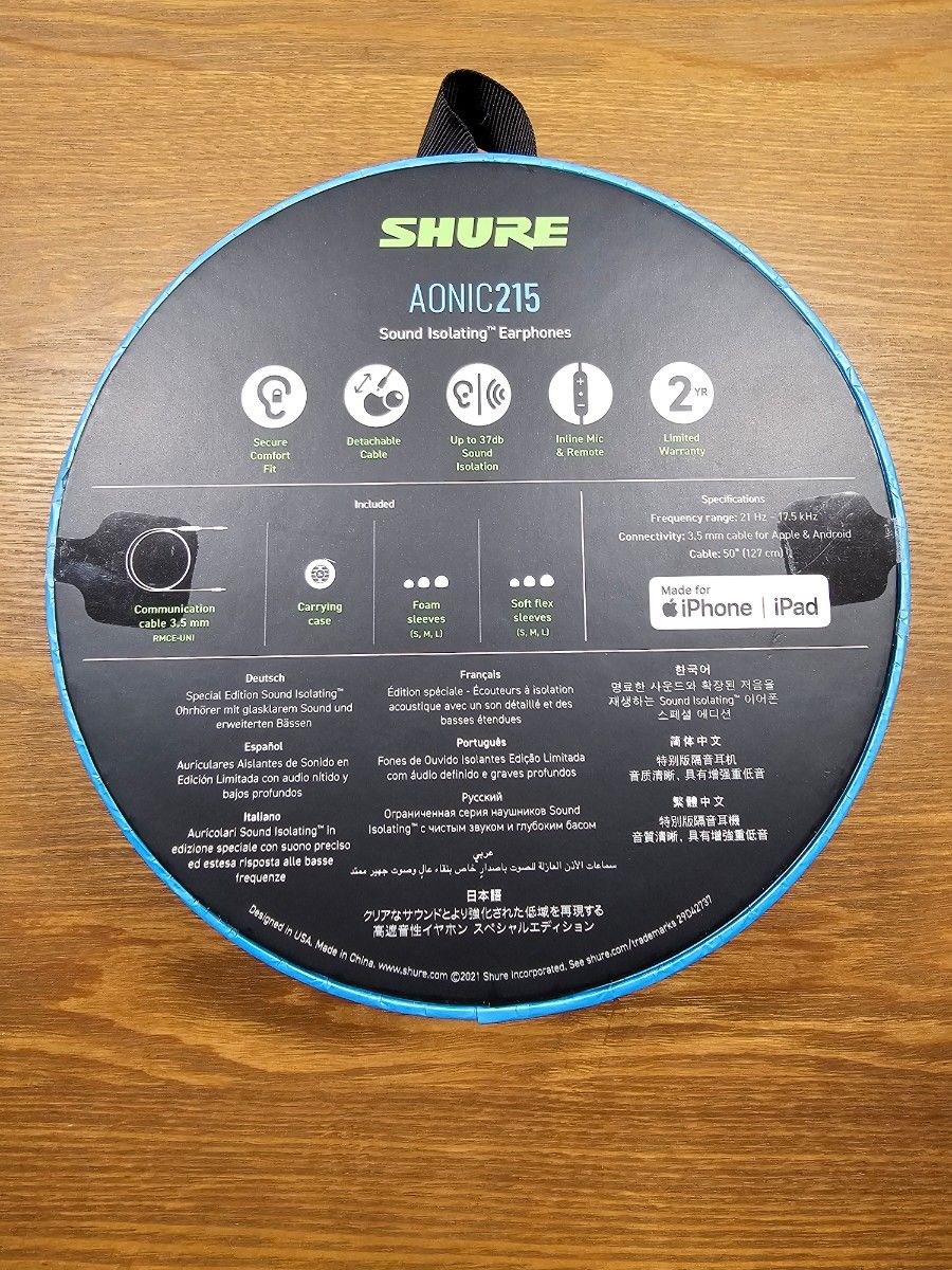 SHURE AONIC 215