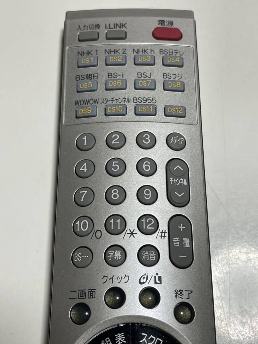 TOSHIBA 東芝 テレビリモコン CT-90048 動作確認済み 中古品_画像6