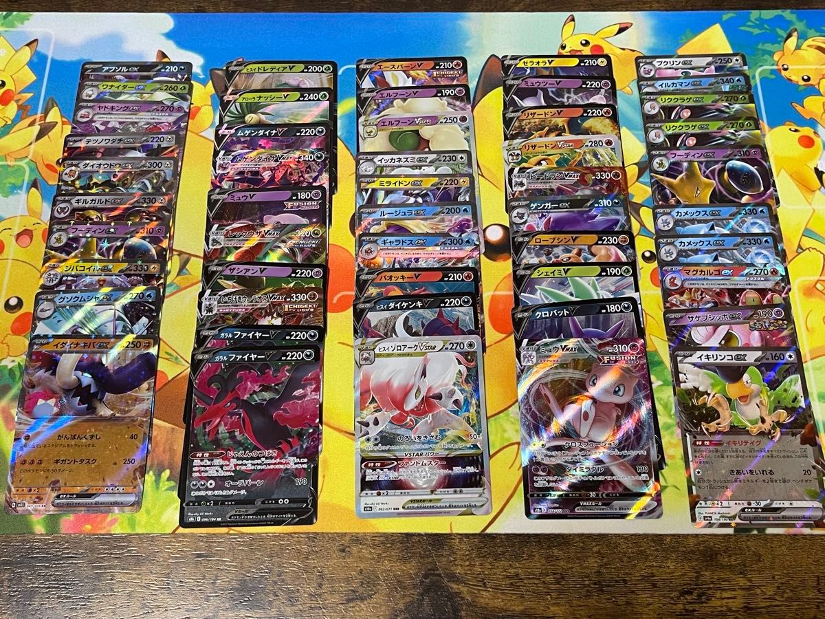 ポケモンカード まとめ売り② 50枚 RR RRR|Yahoo!フリマ(旧 ポケモンカード まとめ売り② 50枚 RR RRR|Yahoo!フリマ(旧