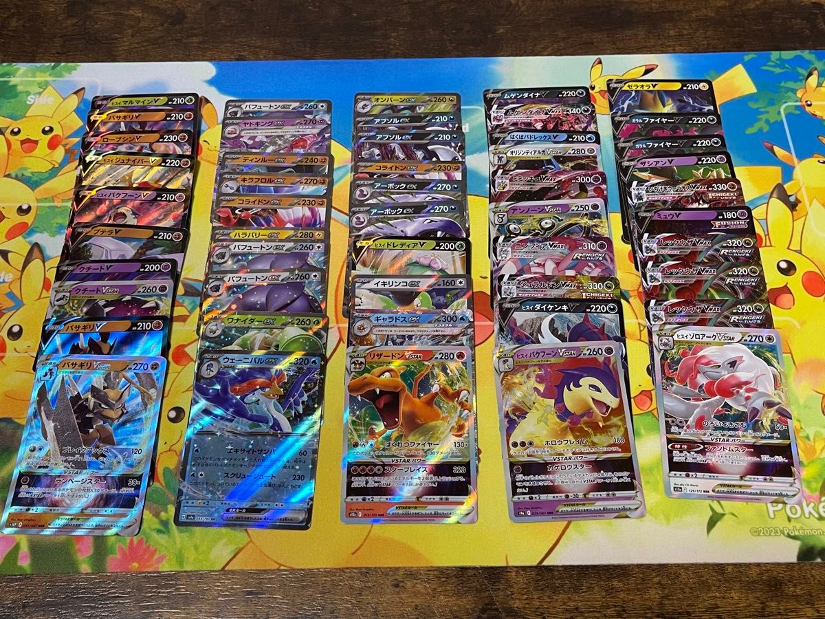 ポケモンカード まとめ売り③ 50枚 RR RRR|Yahoo!フリマ(旧 ポケモンカード まとめ売り③ 50枚 RR RRR|Yahoo!フリマ(旧