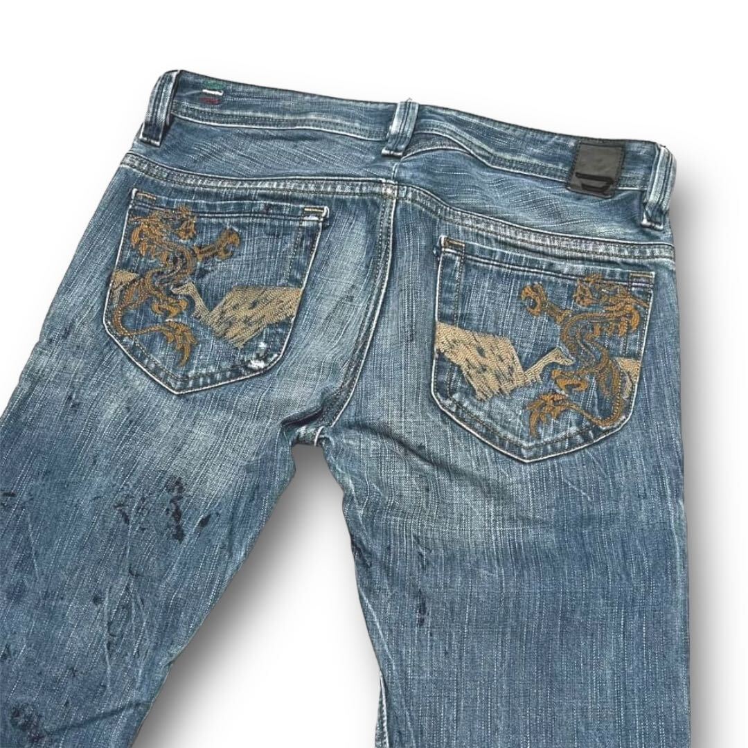 DIESEL ディーゼル THANAZ タナス スキニー デニム パンツ DIESEL ディーゼル THANAZ タナス スキニー デニム パンツ