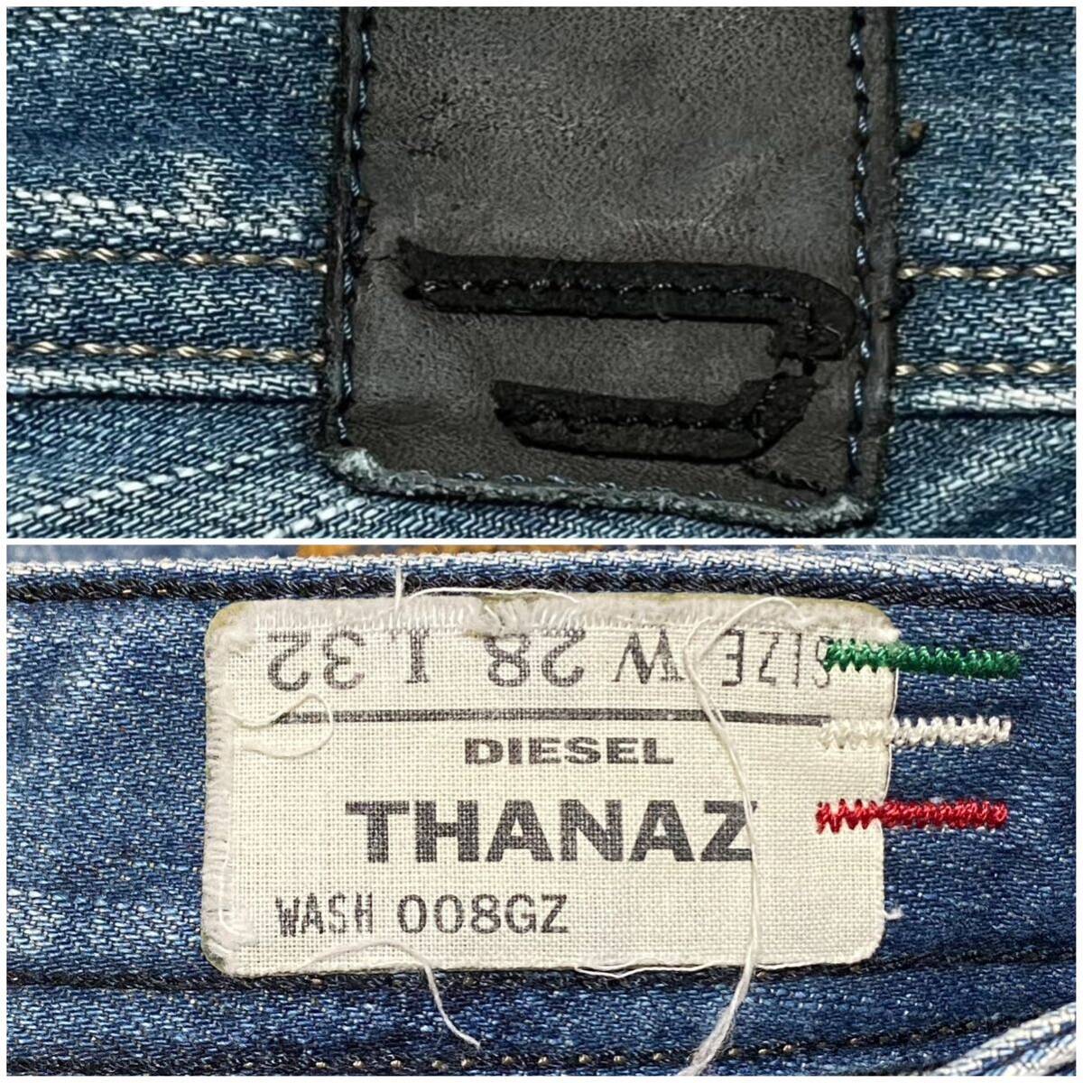 DIESEL ディーゼル THANAZ タナス スキニー デニム パンツ ジーンズ サイズ28