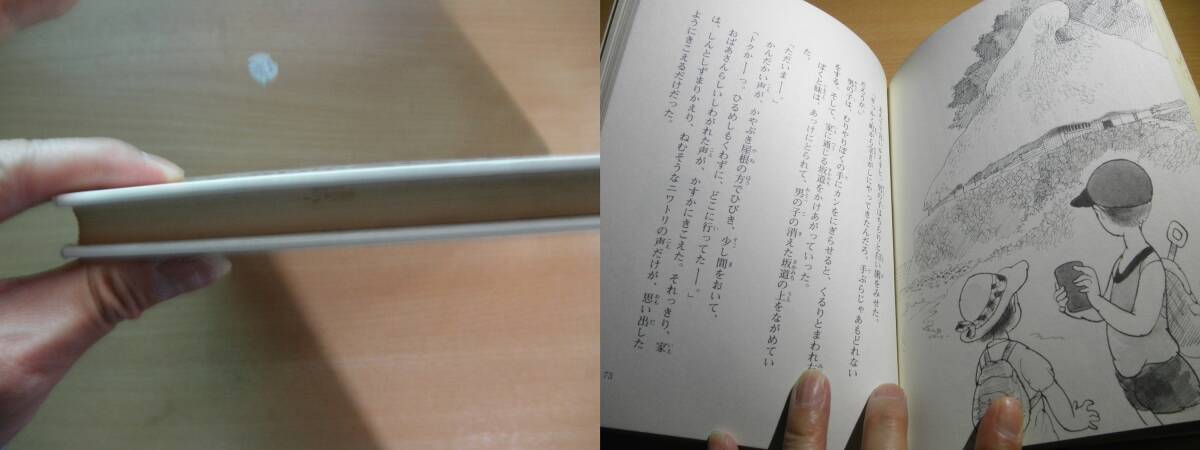 item_image_10