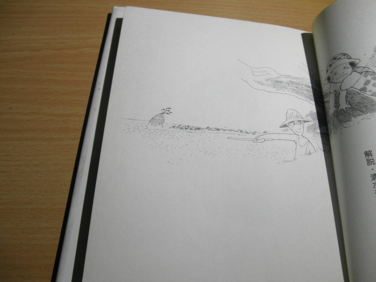item_image_8