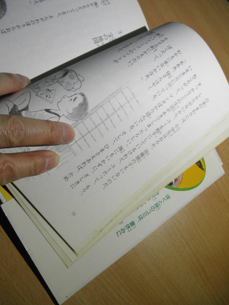 item_image_9