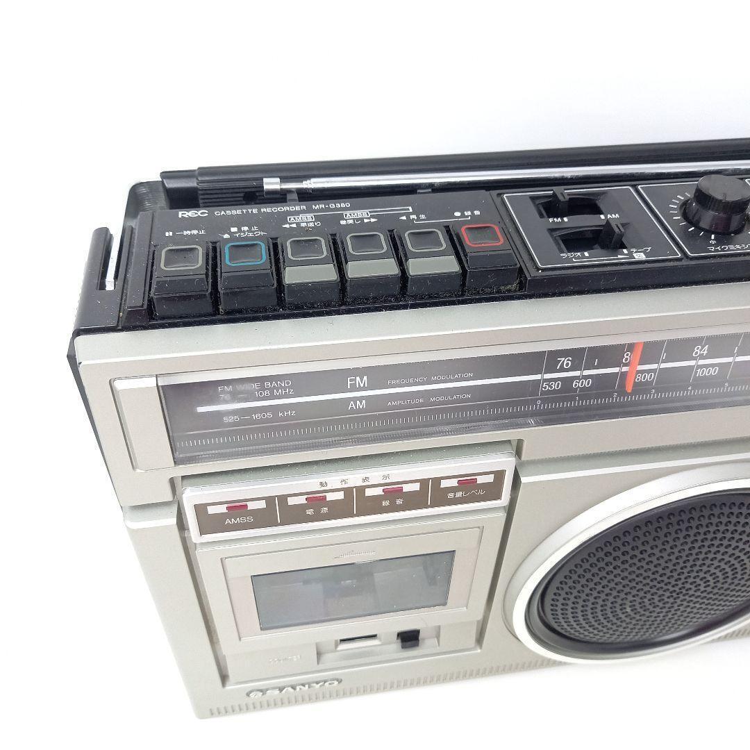 SANYO MR-G380 ラジカセ ラジオ カセット サンヨー_画像2