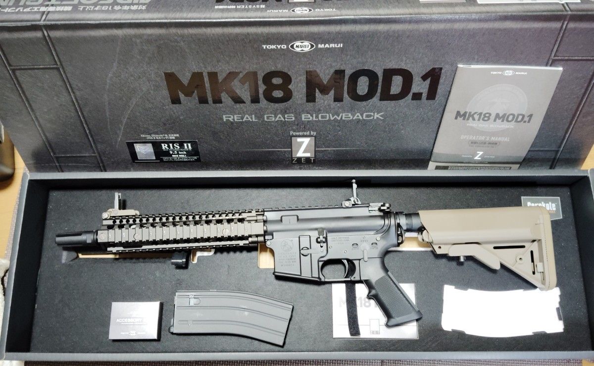 東京マルイMK18 Mod.1 ガスブローバックモデル