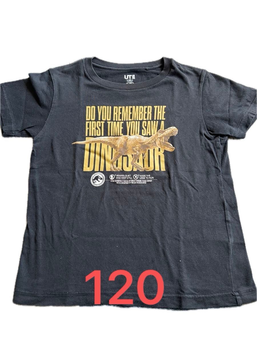 ジュラシックワールド　120 ユニクロ　UT ジュラシックパーク　Tシャツ
