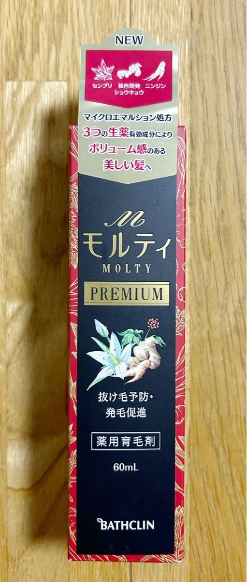 【SALE】新品　モルティ プレミアム 60ml 女性用 育毛剤 バスクリン　発毛促進